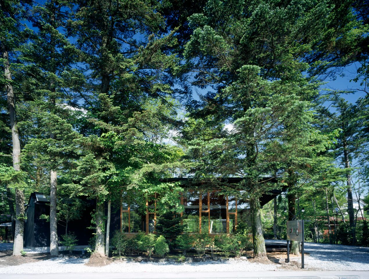 Trattoria Primo Karuizawa